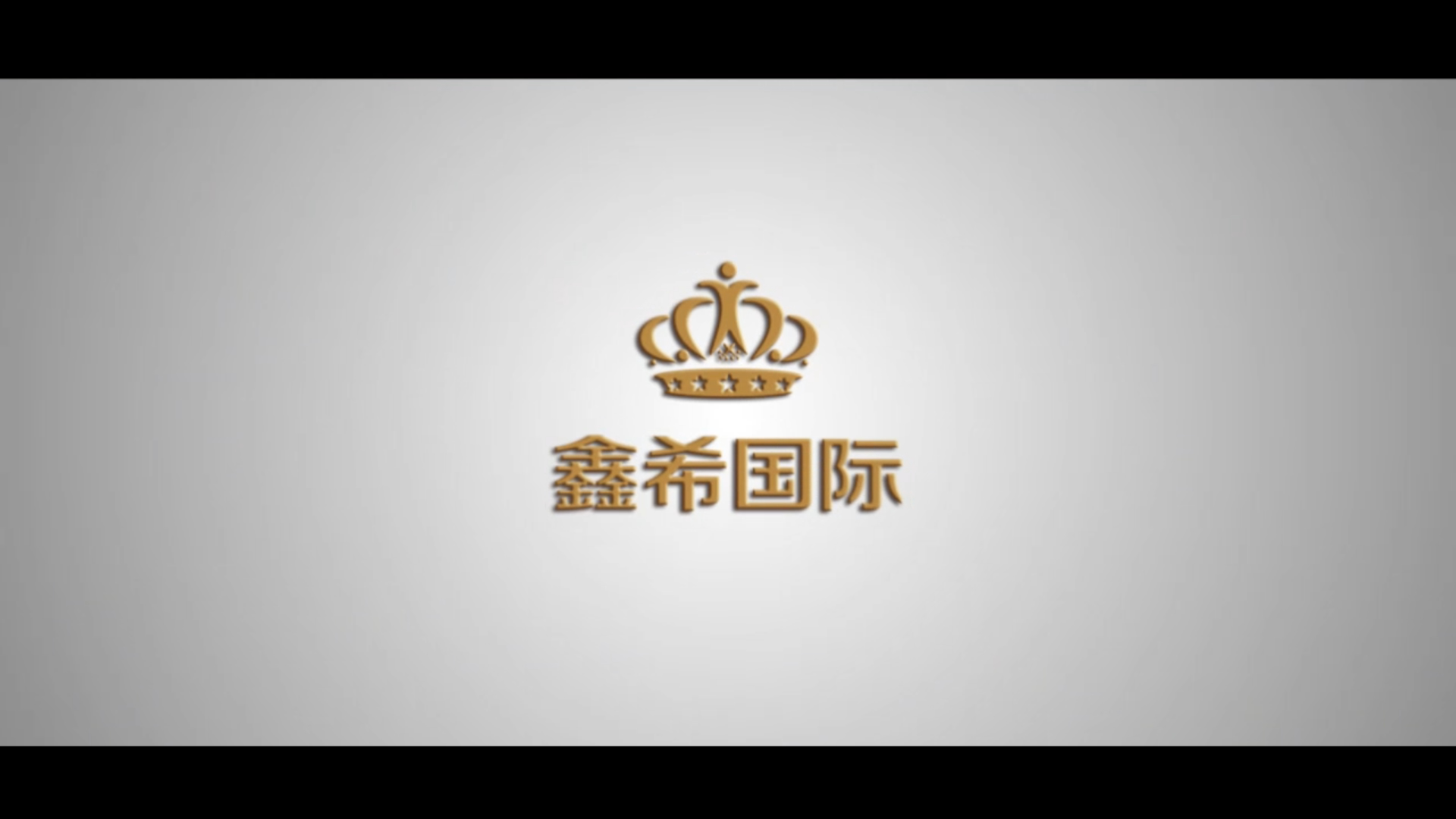 ��ҵ����Ƭ����,��Ƶ�������,��Ƶ����,����Ӱ�ӹ�˾,������õ�Ӱ�ӹ�˾